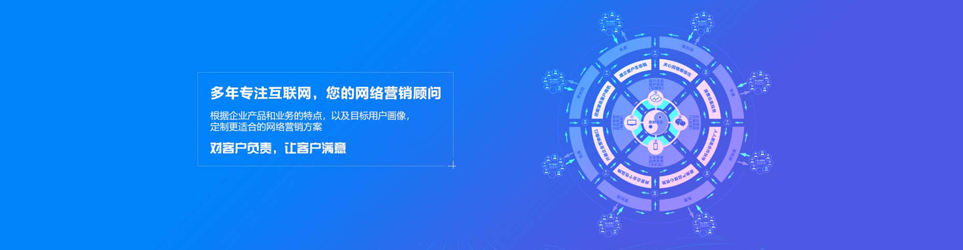 石林百度怎么推广