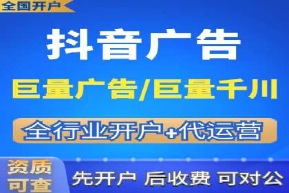 SEM推广竞价案例：精准定位客户